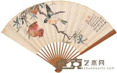 张守成 朱元树 1944年作 扑禽石榴 行书 成扇 